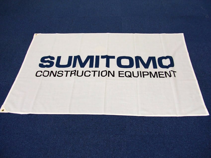 住友建機製造様