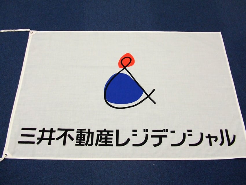 三井不動産レジデンシャル様