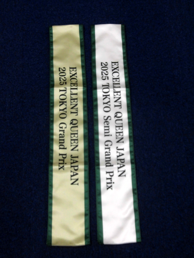 EXCELLENT QUEEN JAPAN