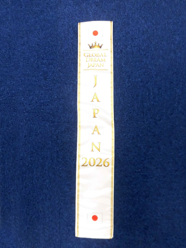 GLOBAL UNITY JAPAN 2026
