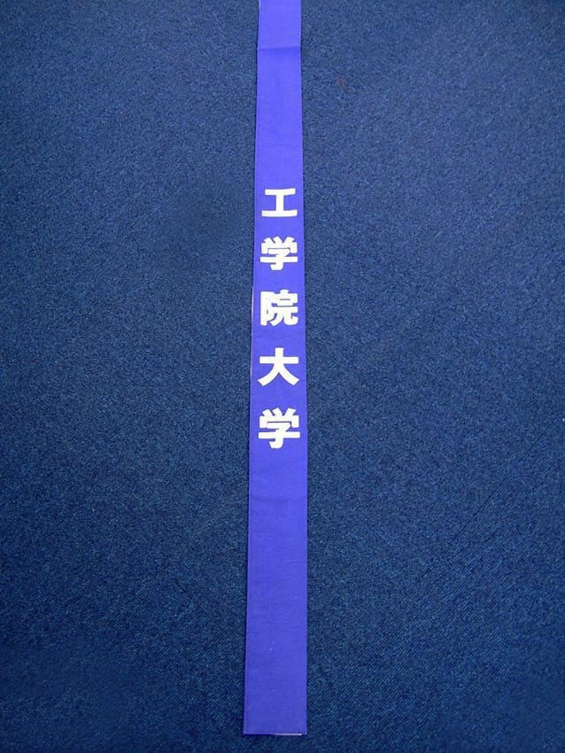 工学院大学陸上競技部様