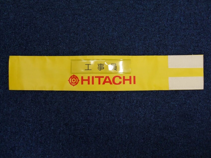 HITACHI様