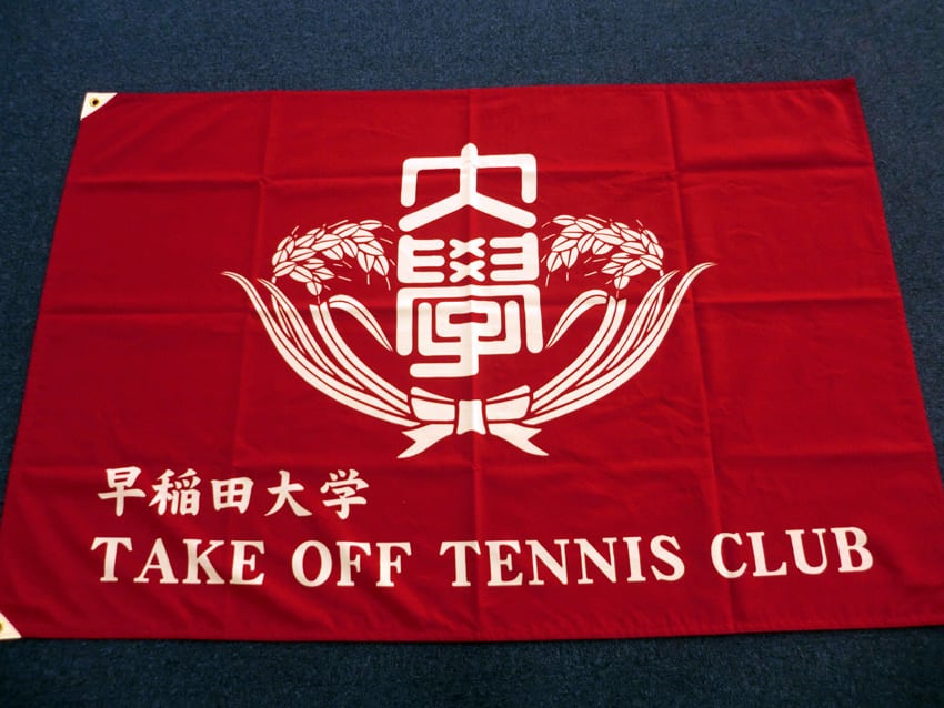 TAKE OFF TENNIS CLUB様